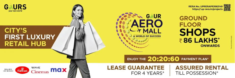 Gaur Aero Mall Ghaziabad Commercial Project by Gaurs